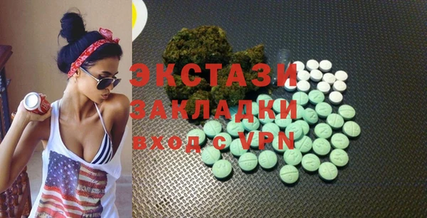 COCAINE Нея