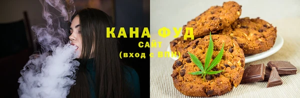 COCAINE Нея