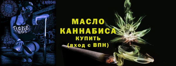 COCAINE Нея