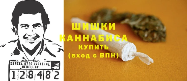 COCAINE Нея