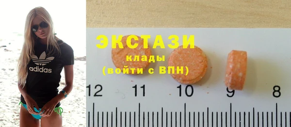 COCAINE Нея