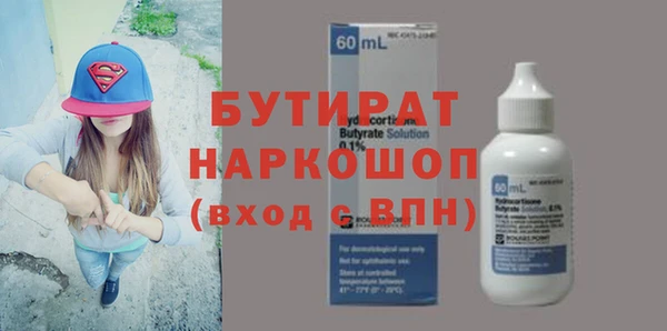 COCAINE Нея