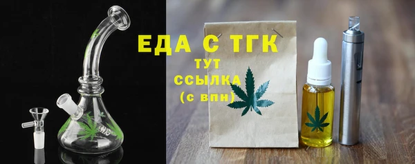 COCAINE Нея