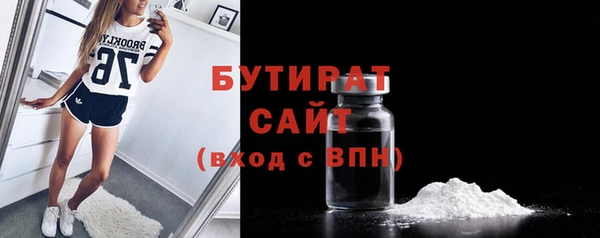 COCAINE Нея