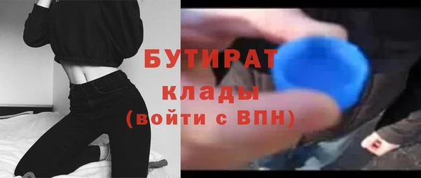 COCAINE Нея