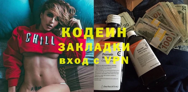 COCAINE Нея
