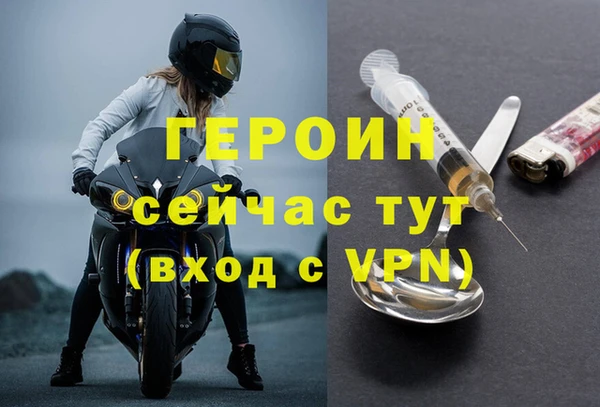 COCAINE Нея
