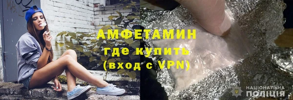 кокаин колумбия Одинцово