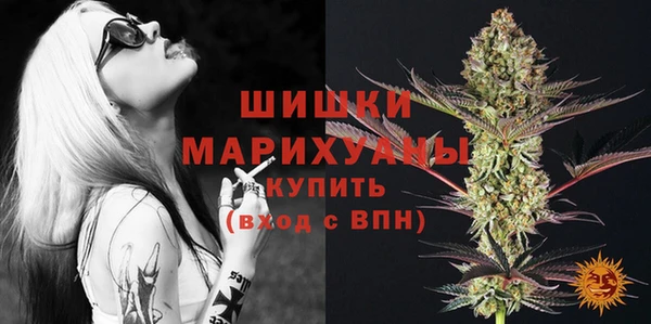 MESCALINE Нефтекумск