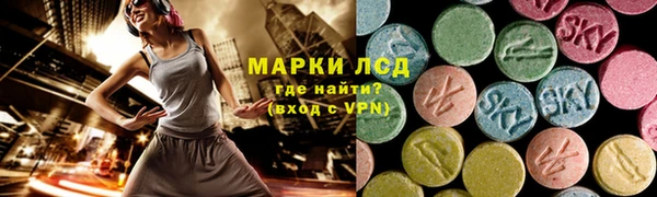 COCAINE Нея