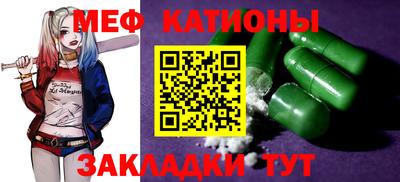 mdpv Комсомольск-на-Амуре