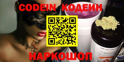 стафф Кингисепп
