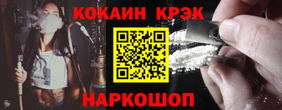 MESCALINE Кинель