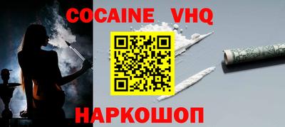 стафф Кингисепп