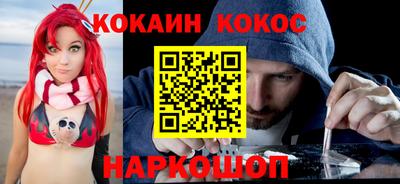 mdpv Комсомольск-на-Амуре