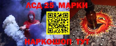 гашиш Кимры