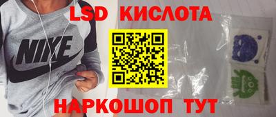 гашиш Кимры