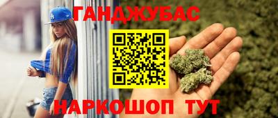 MESCALINE Кинель