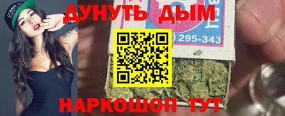 MESCALINE Кинель