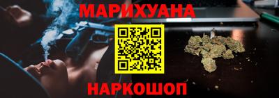 а пвп мука Пенза