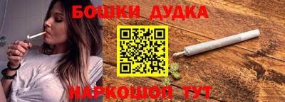 MESCALINE Кинель