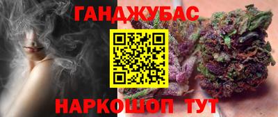 MESCALINE Кинель