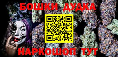 MESCALINE Кинель
