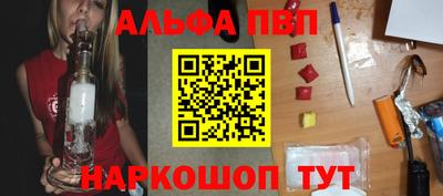 MESCALINE Кинель