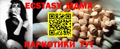 стафф Кингисепп