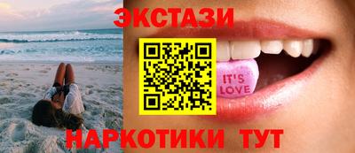 гашиш Кимры