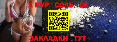гашиш Кимры