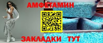 стафф Кингисепп