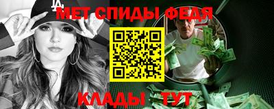 стафф Кингисепп