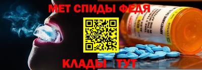 MESCALINE Кинель