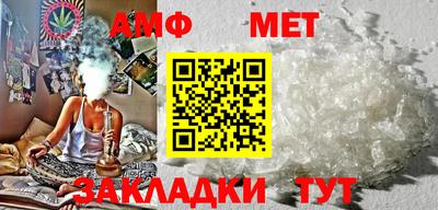 гашиш Кимры