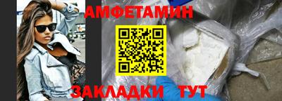 стафф Кингисепп