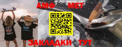 гашиш Кимры