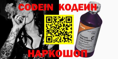 гашиш Кимры