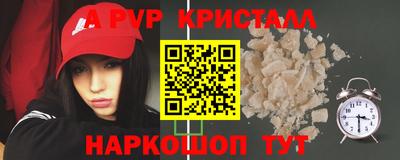гашиш Кимры