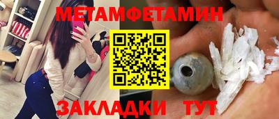 гашиш Кимры