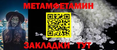 стафф Кингисепп