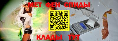 MESCALINE Кинель