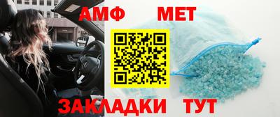 наркотики Первоуральск