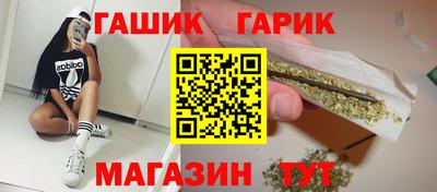 MESCALINE Кинель