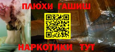 меф Коммунар