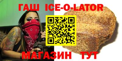гашиш Кимры