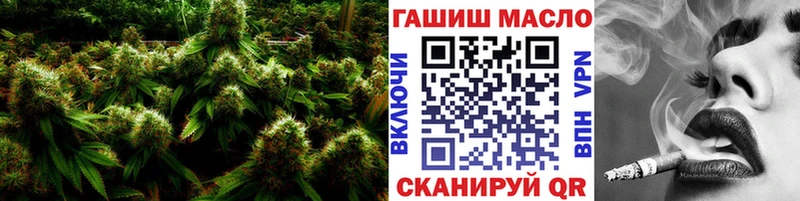 ТГК концентрат  Сосновый Бор 