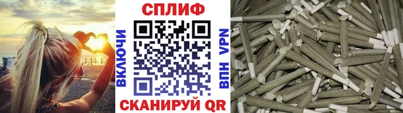 Марихуана Ganja  Сосновый Бор 